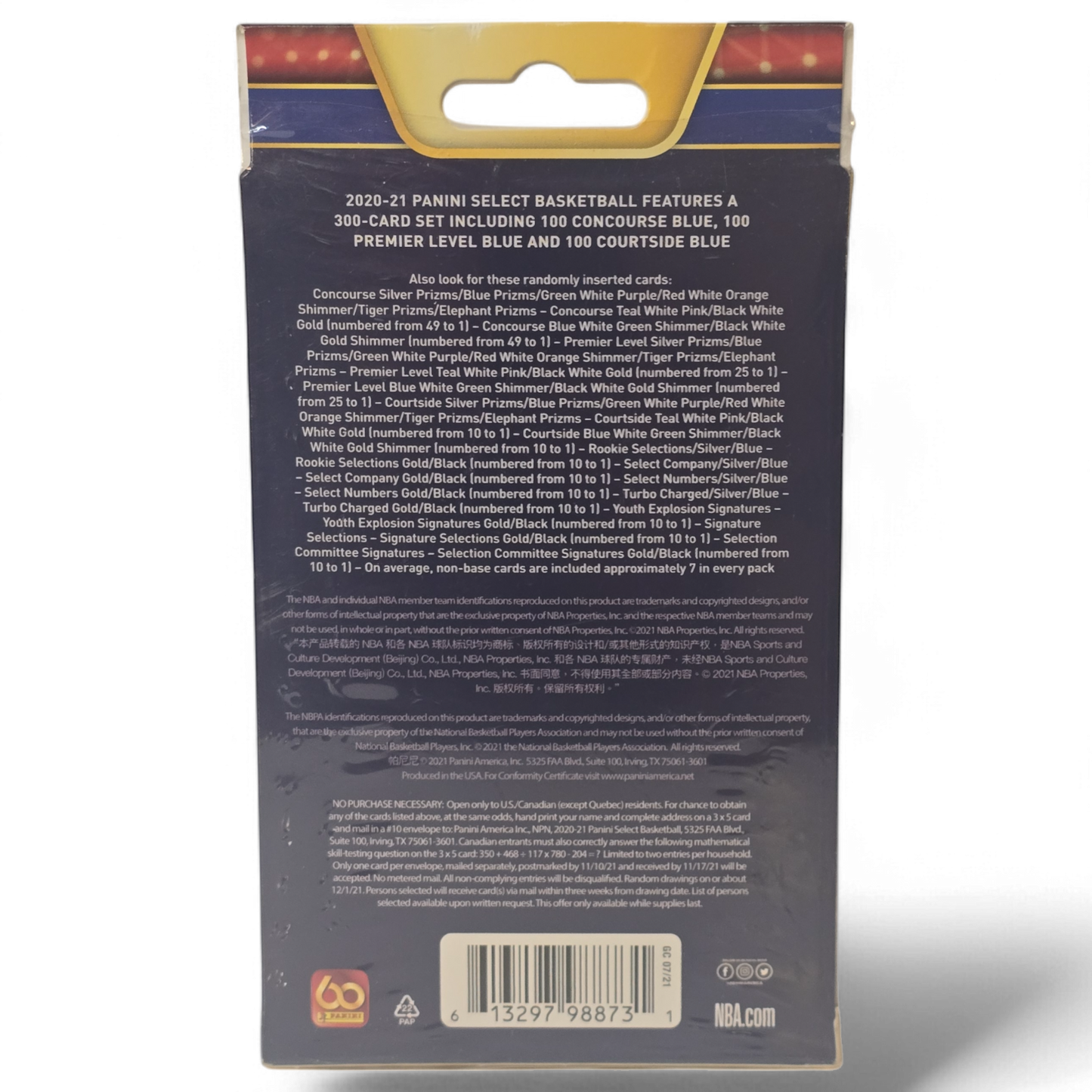 2020-21 Panini Select Basketball - Hanger Box