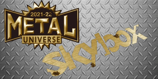 Skybox Metal UniverseCard Set Logo